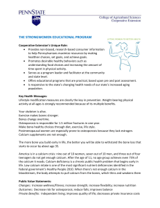 SW-Educational-Program