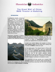 IMAX Great Wall Naming Rights Info