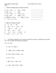 use-2012_review_sheettest_form_c_reactions