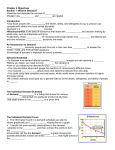 demand S. 1