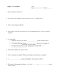 Chapter 17 study guide