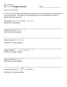 Properties of real numbers