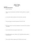 Chapter 26 Section 1 Study Guide