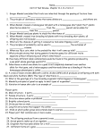 File - Ricci Math and Science