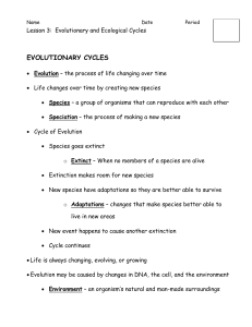 Modern Biology Textbook Scavenger Hunt