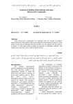 Synthesis of Imidine Hydrochloride and Some