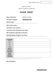 erma application internal cover sheet