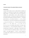 A theoretical analysis of the ephaptic feedback mechanism