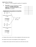 Algebra II Sec. 10.5 notes