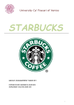 starbucks barista performance management