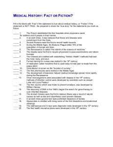 Health Care Careers: medical specialties