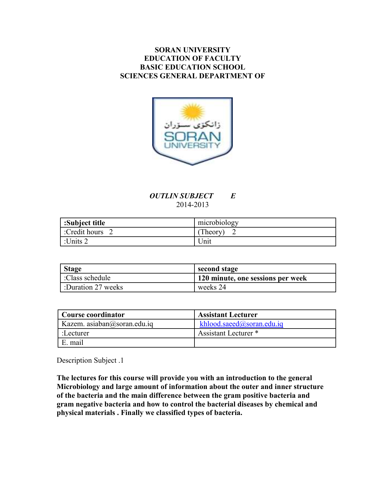Soran University Faculty Of Education Basic