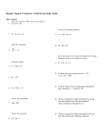 Regular Algebra 2 Semester 1 Final Exam Study Guide