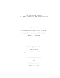 Systamatic II Paper Transfiguration