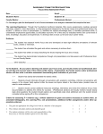 Assessment Committee Response Form