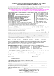 This application form constitutes a tax invoice upon payment