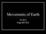 Movements of Earth
