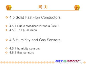 4.5 Solid fast-ion conductors 1