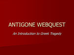 antigone webquest