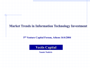 Vectis Capital The Supply Chain Software Market Excellent Market