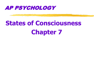 What is consciousness?