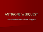 ANTIGONE WEBQUEST