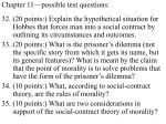 Hobbes` Social Contract Theory