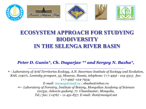 Ecosystem approach for studying Biodiversity in the Selenga River