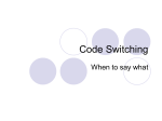Code Switching (PowerPoint)
