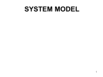 system model