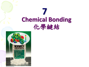 chapter 7-Chemical Bonding