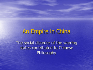 An Empire in China