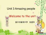 Unit 3 Amazing people
