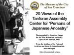 Tanforan Assembly Center - Museum of the City of San Francisco