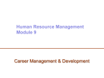 Career management