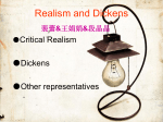 Ⅲ.English Critical Realism