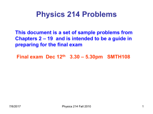 + • C - Purdue Physics