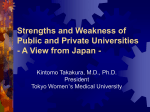 Strengths and Weakness of Public and Private Universities