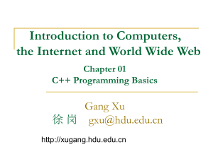 2016 C++ PPT - Dr. Gang Xu