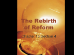 The Rebirth of Reform