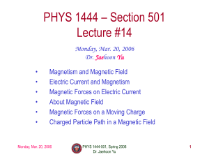 phys1444-spring06-032006