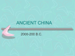 ancient china