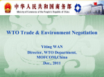 WTO and Environment