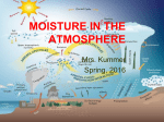 First, The Atmosphere (Air)