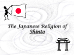 Shinto: An Ancient Japanese Religion