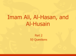 Ali, Al-Hasan, and Al-Husain, #2
