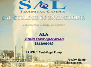 Centrifugal pump