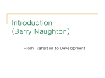 Introduction (Barry Naughton)