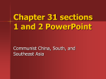 Chapter 31 sections 1 and 2 PowerPoint