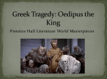 Oedipus and Greek Tragedy2014